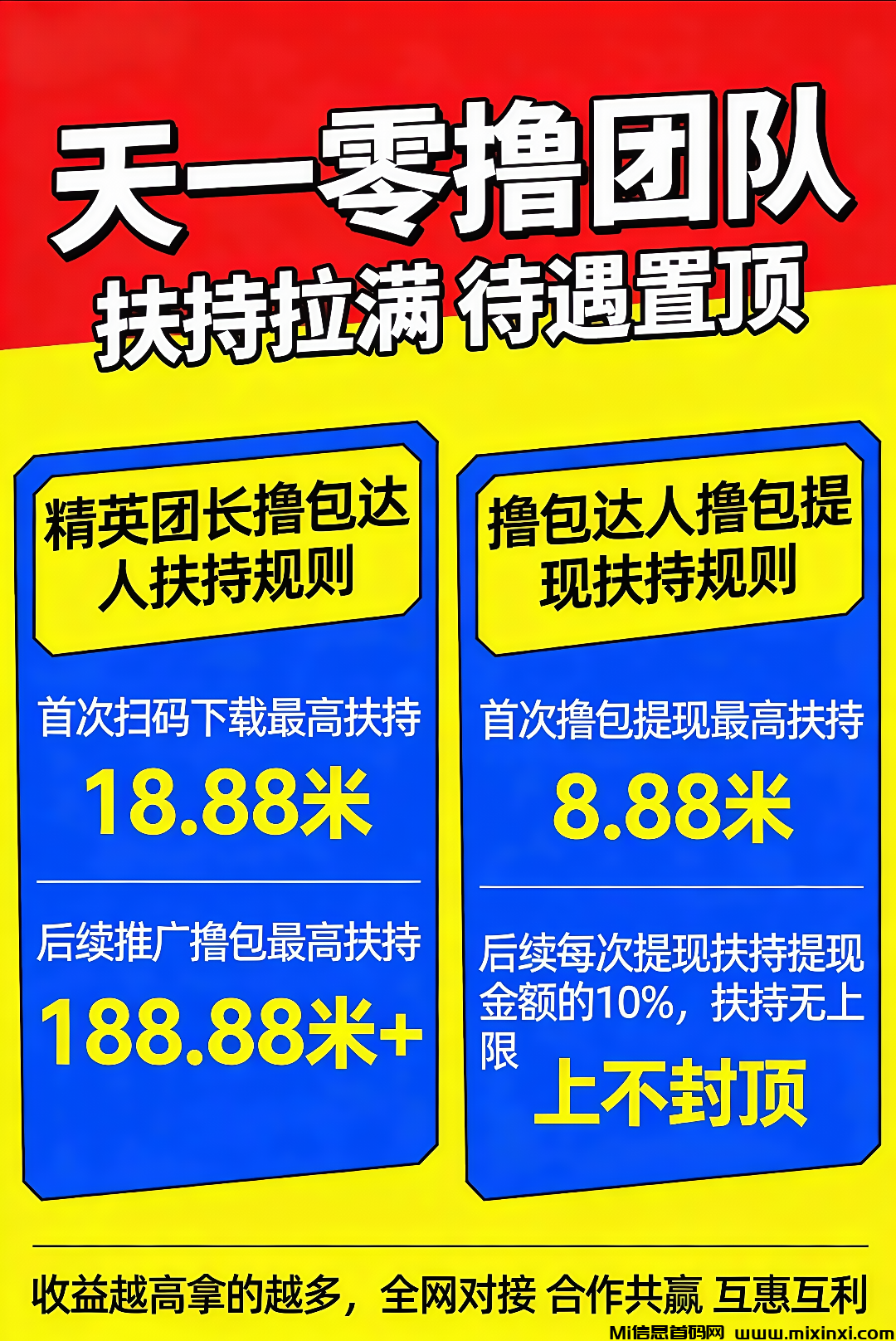 20260201154553347-IMG_20260201_141805_4b2b0e60ec