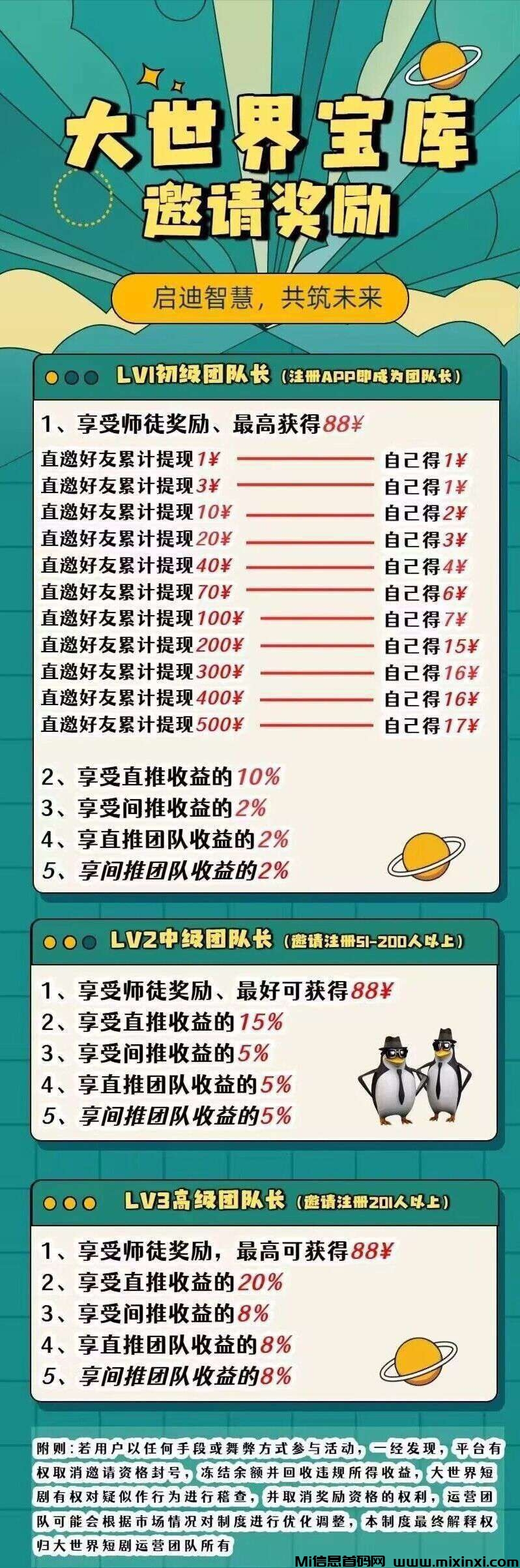 20260201154555518-1769927036050