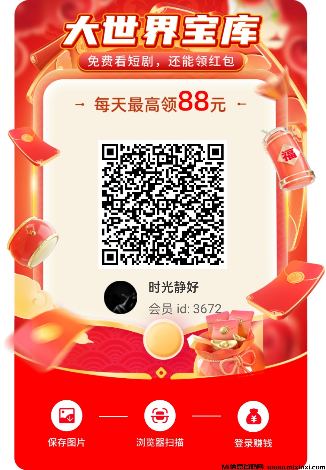 20260201163718234-1769934363550