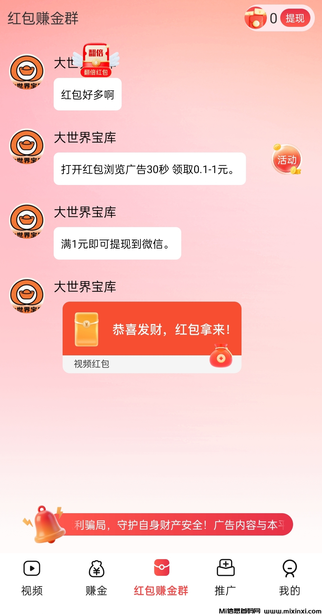 20260201163718613-IMG_20260201_162654