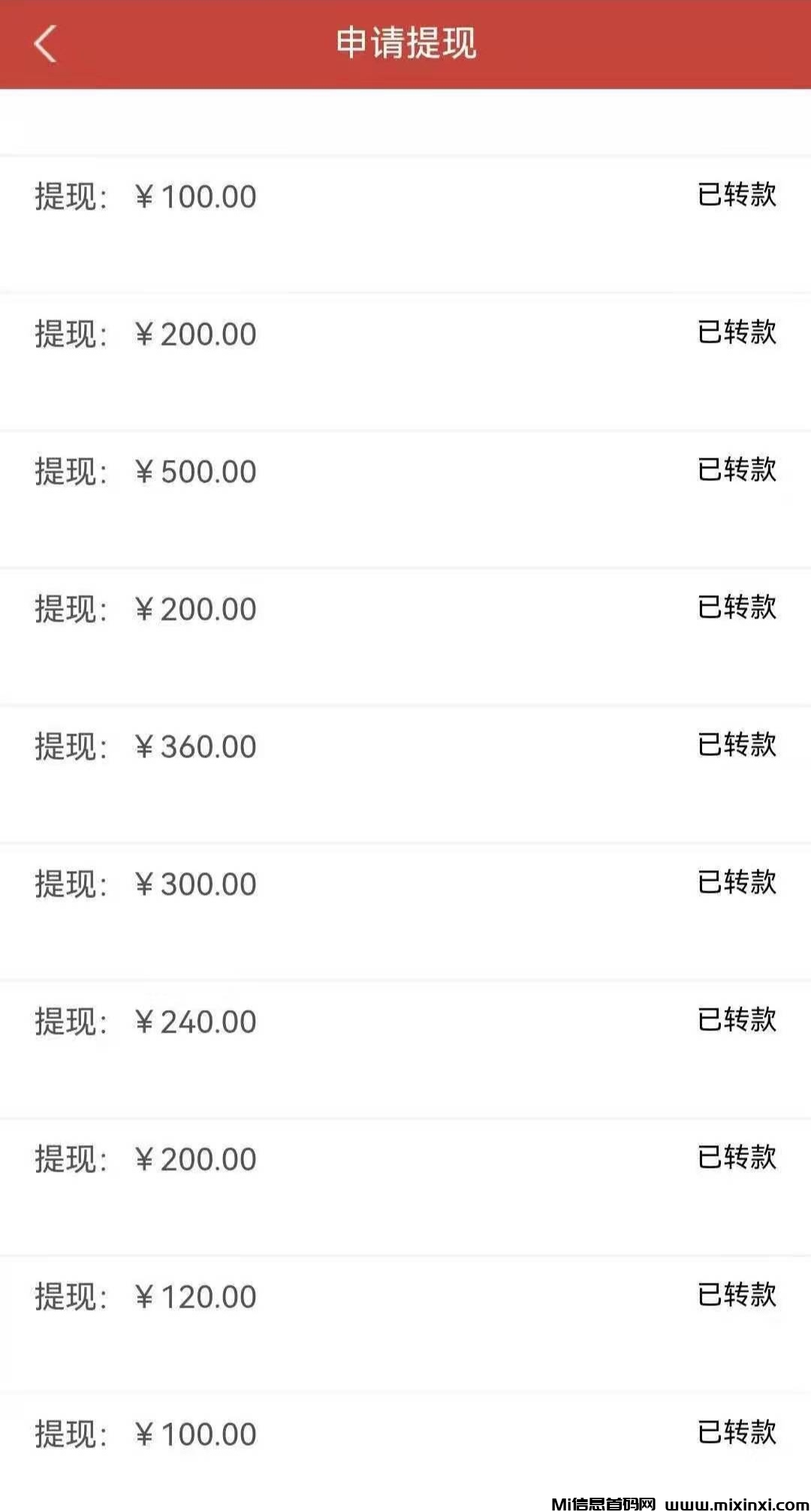 20260202030720644-IMG_20260114_142343