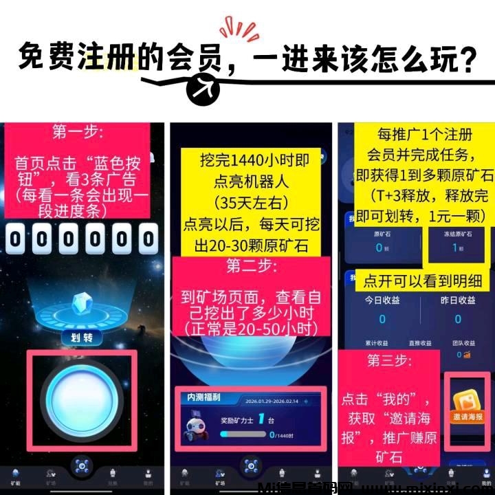 20260202165846762-de91b5fb-afc6-4044-9e08-0f0e26c48c25