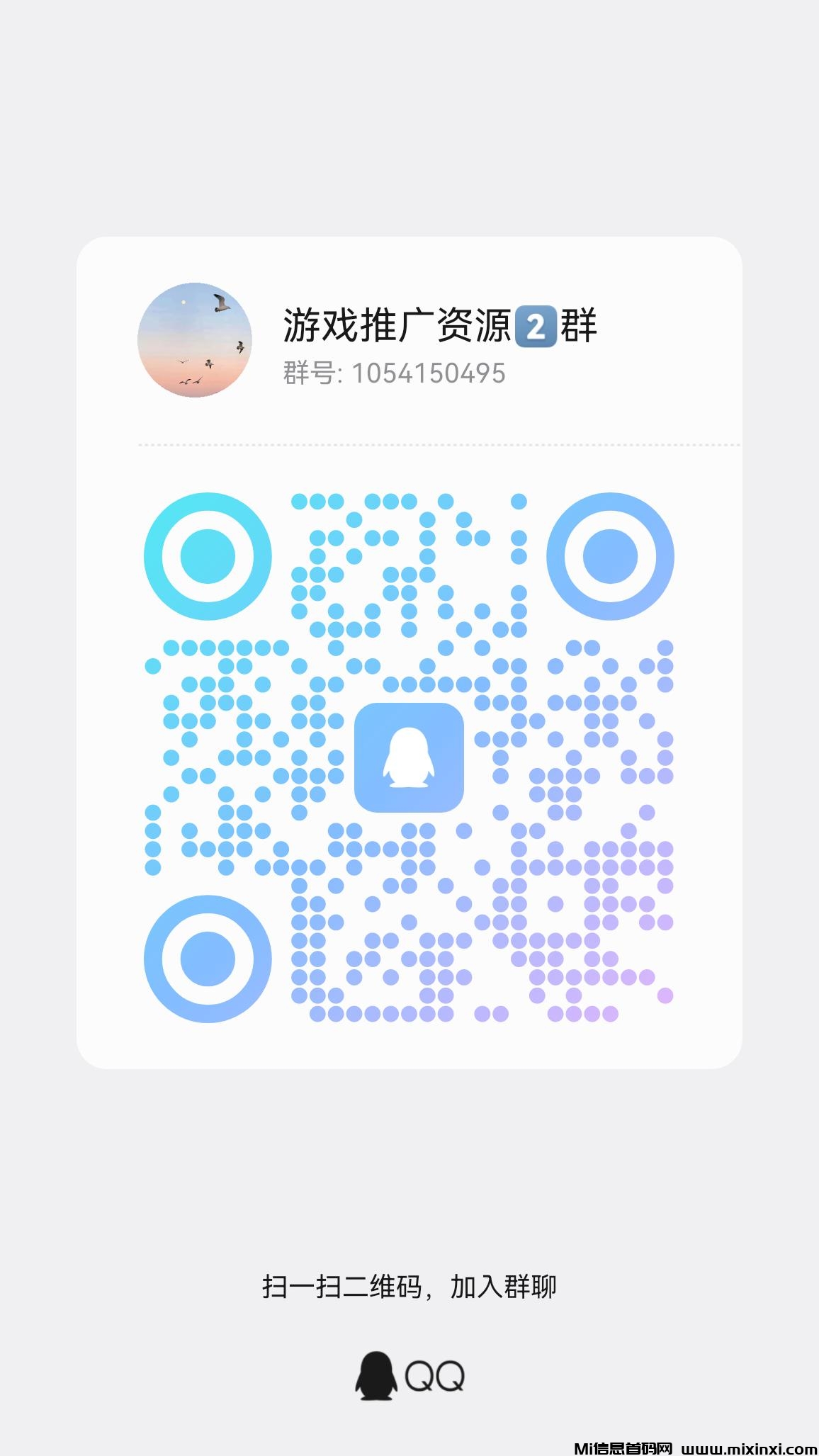 20260203022628215-qrcode_1770003720162