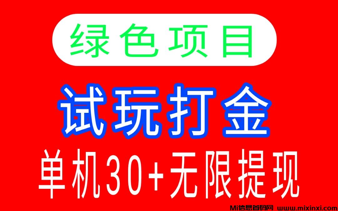 20260203085805678-mmexport1768829317223