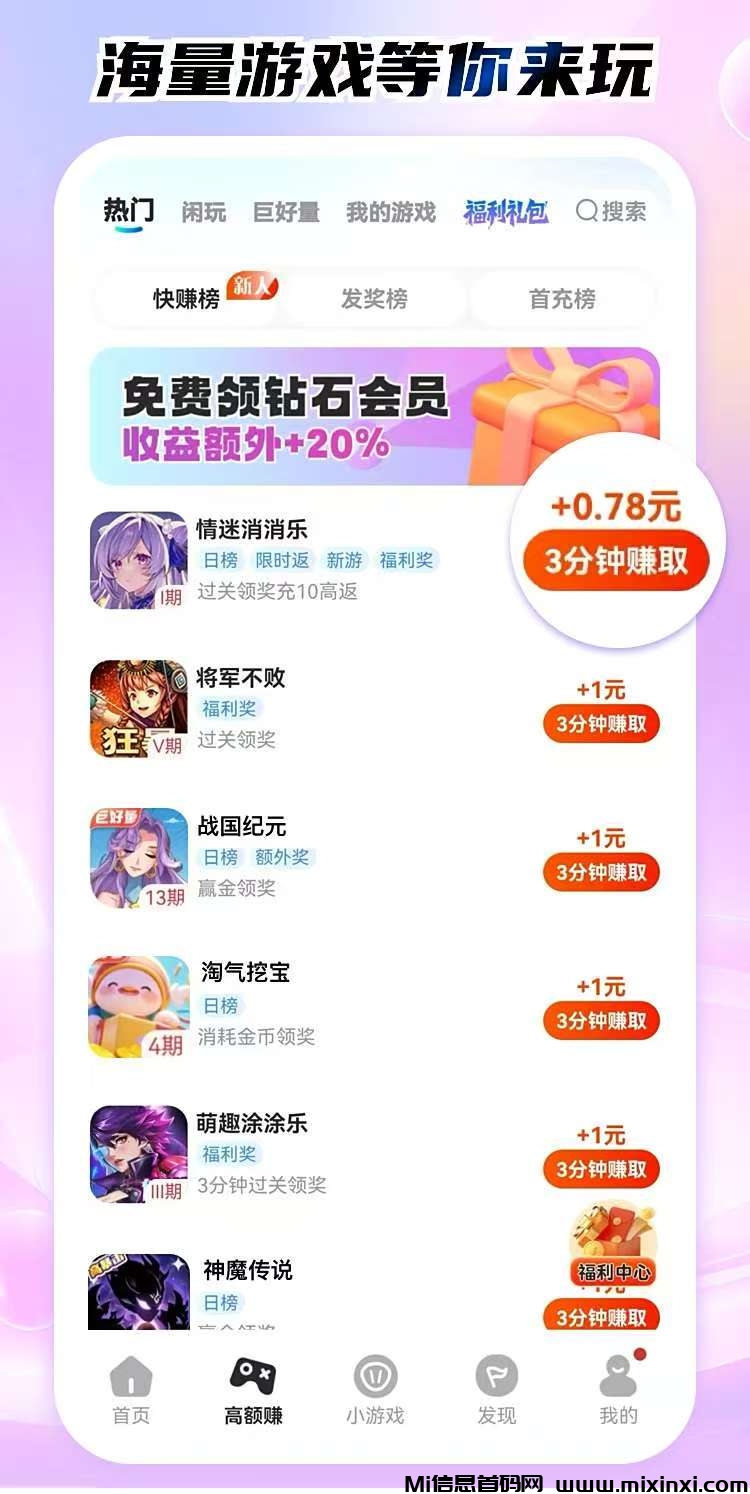 20260203085926910-mmexport1768829361765