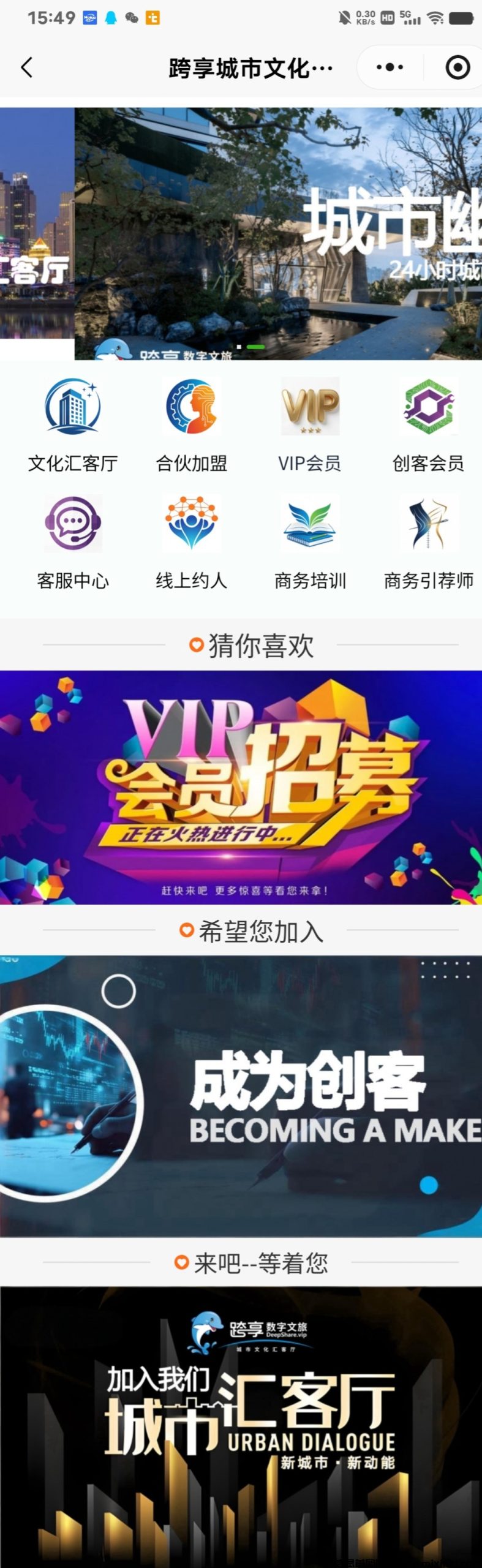 20260203160842502-IMG_20260203_155118