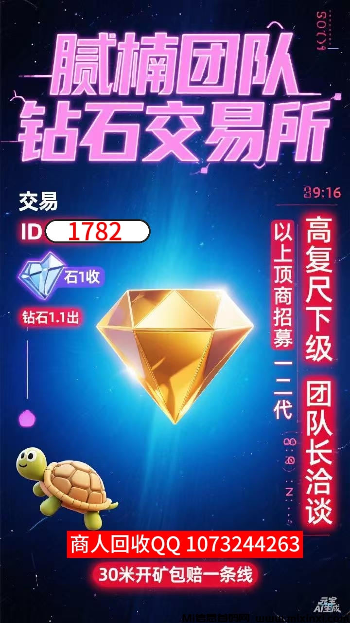 20260203163127231-mmexport1770107469233