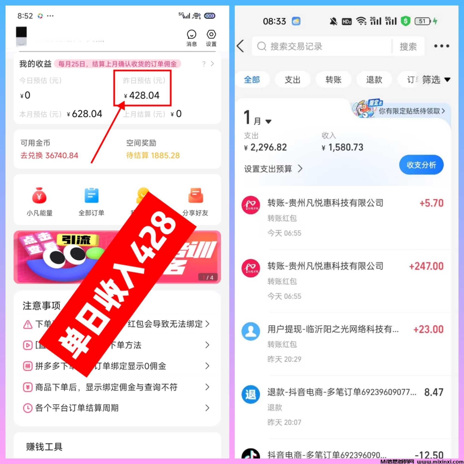 20260204185322682-20260204_100318_edited