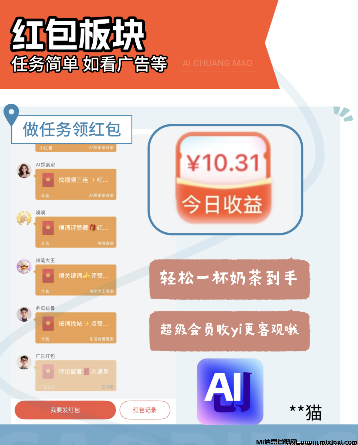 20260204220341355-IMG_20260204_135234