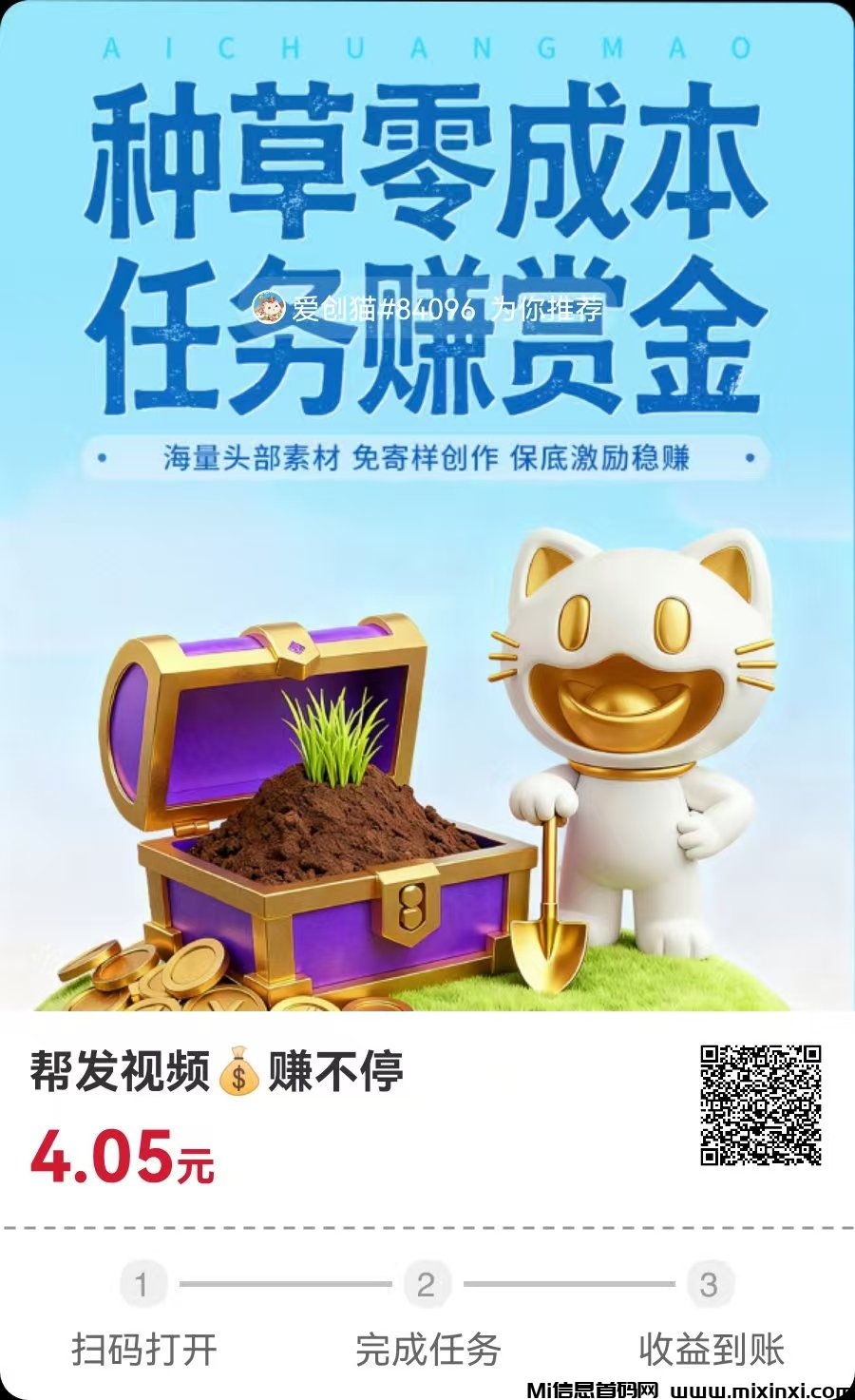 20260204220342899-mmexport1770213704860