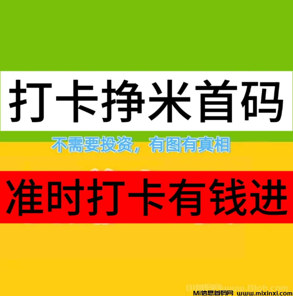 20260204221956208-mmexport1769784811139