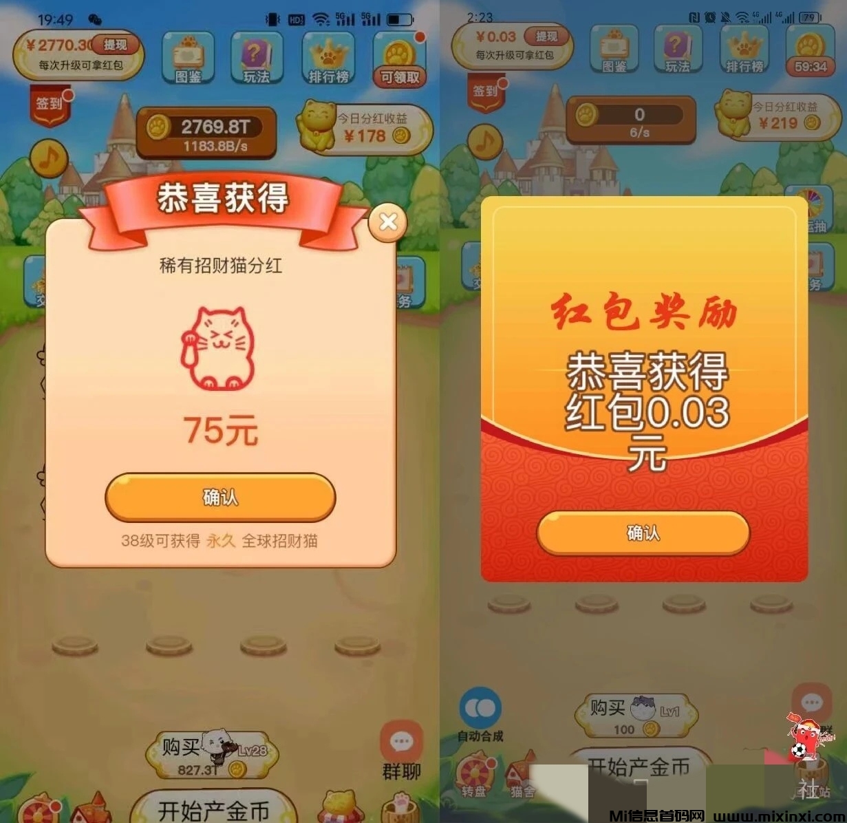 20260210193558656-mmexport1770053516688