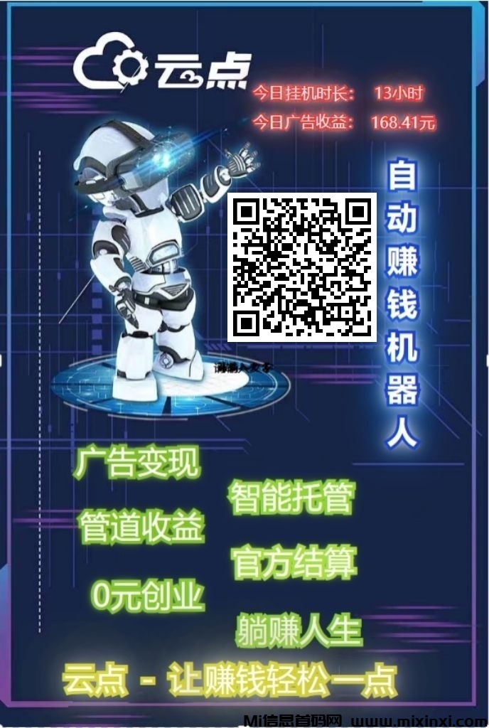 20260212214236638-mmexport1768372255514