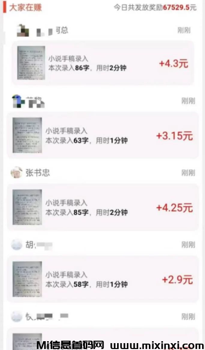 20260214001225144-02