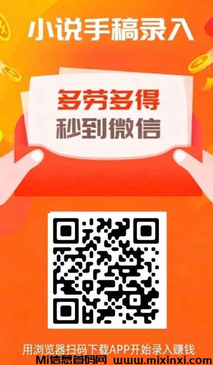 20260214001248436-04