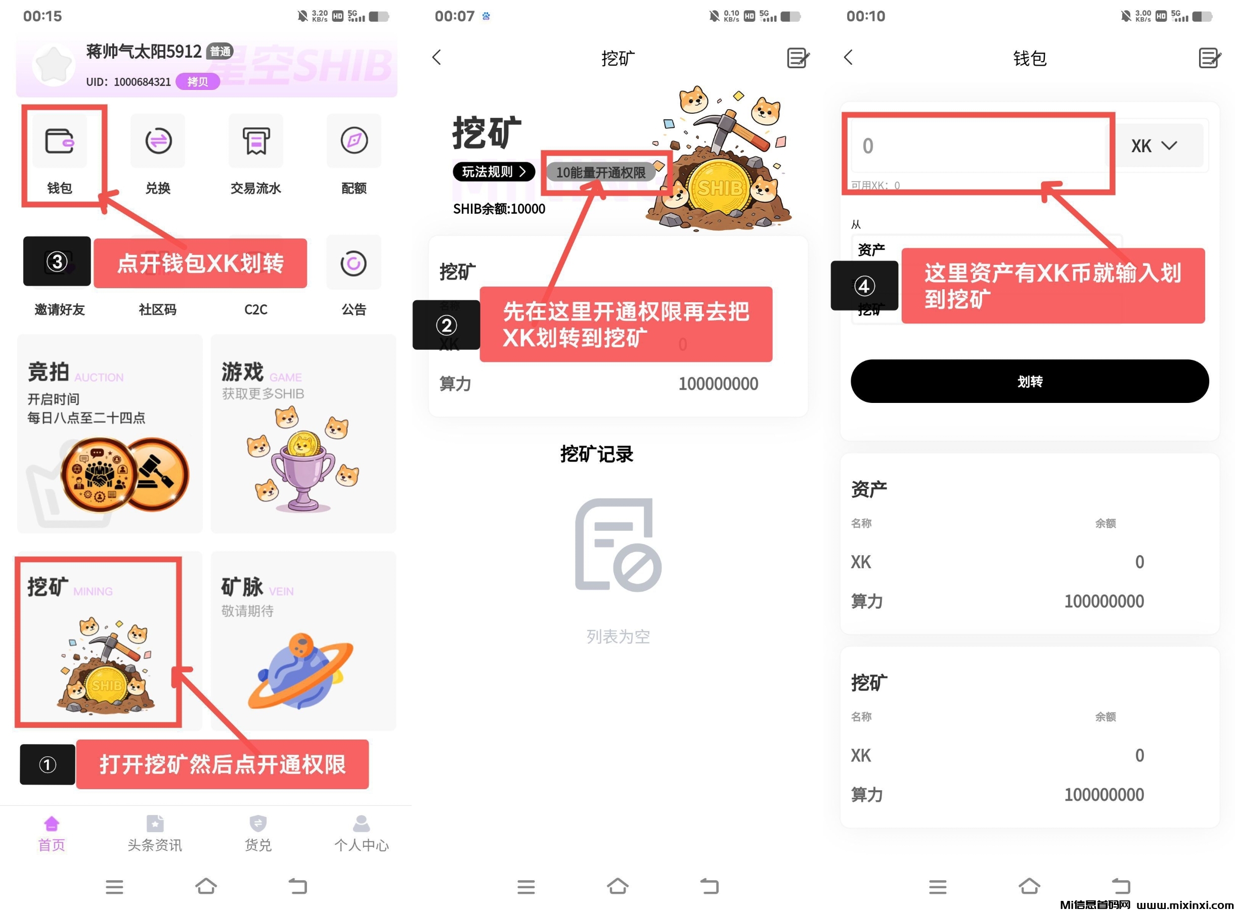 20260214004246159-IMG_20260214_002751