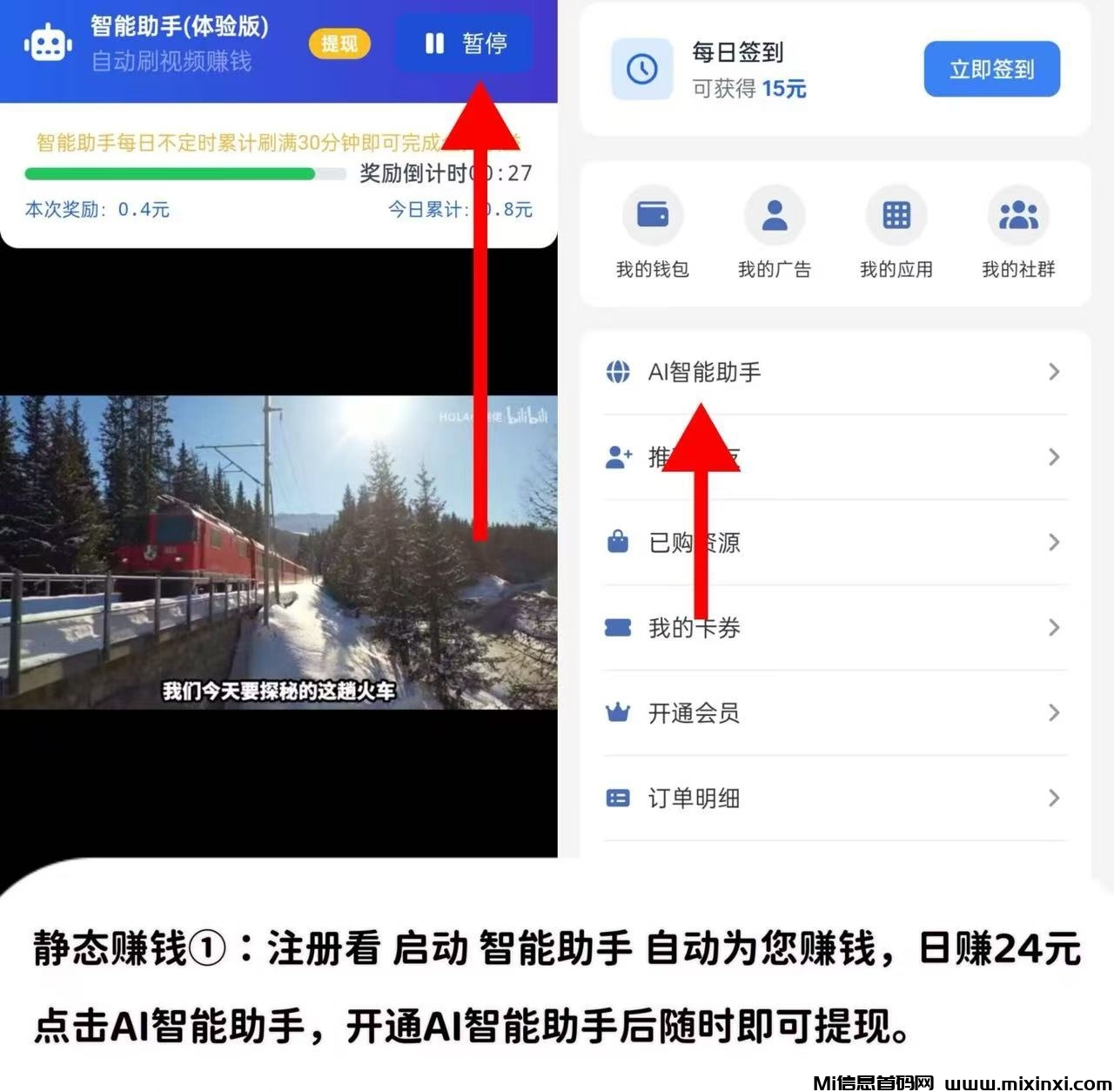 20260215172211641-IMG_20260113_141321