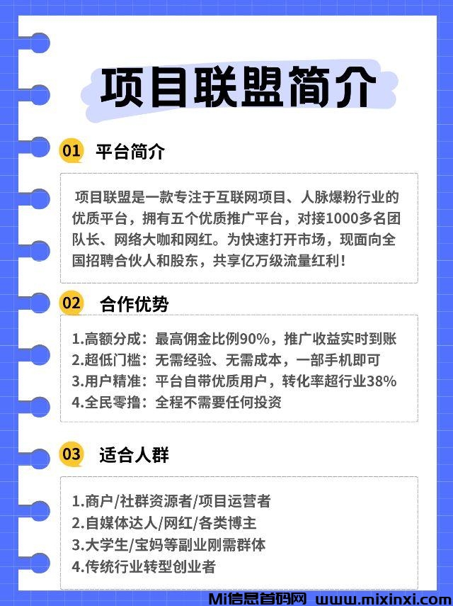 20260215172211779-mmexport1768286735177