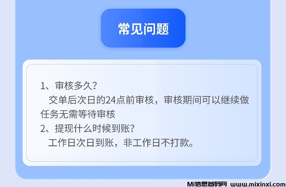 20260215174019389-mmexport1769687772487