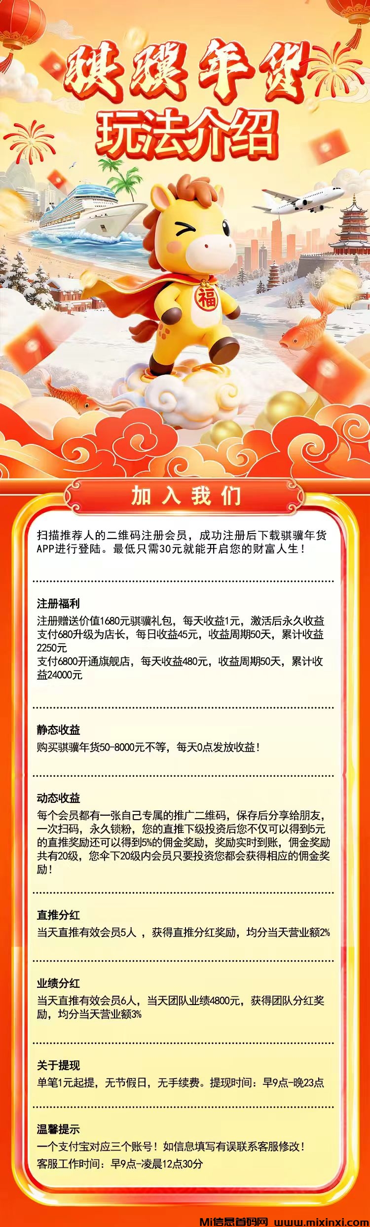 20260215220909901-mmexport1771158344186