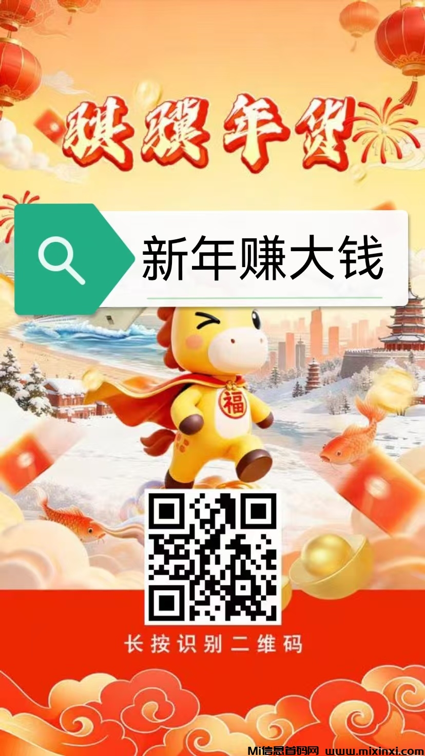 20260219153953548-mmexport1771278556262