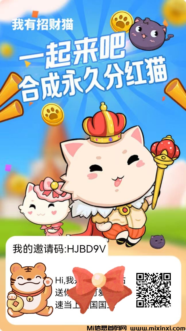 20260219154203221-mmexport1770053468482