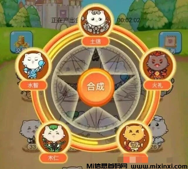 20260219154203607-mmexport1770053518453