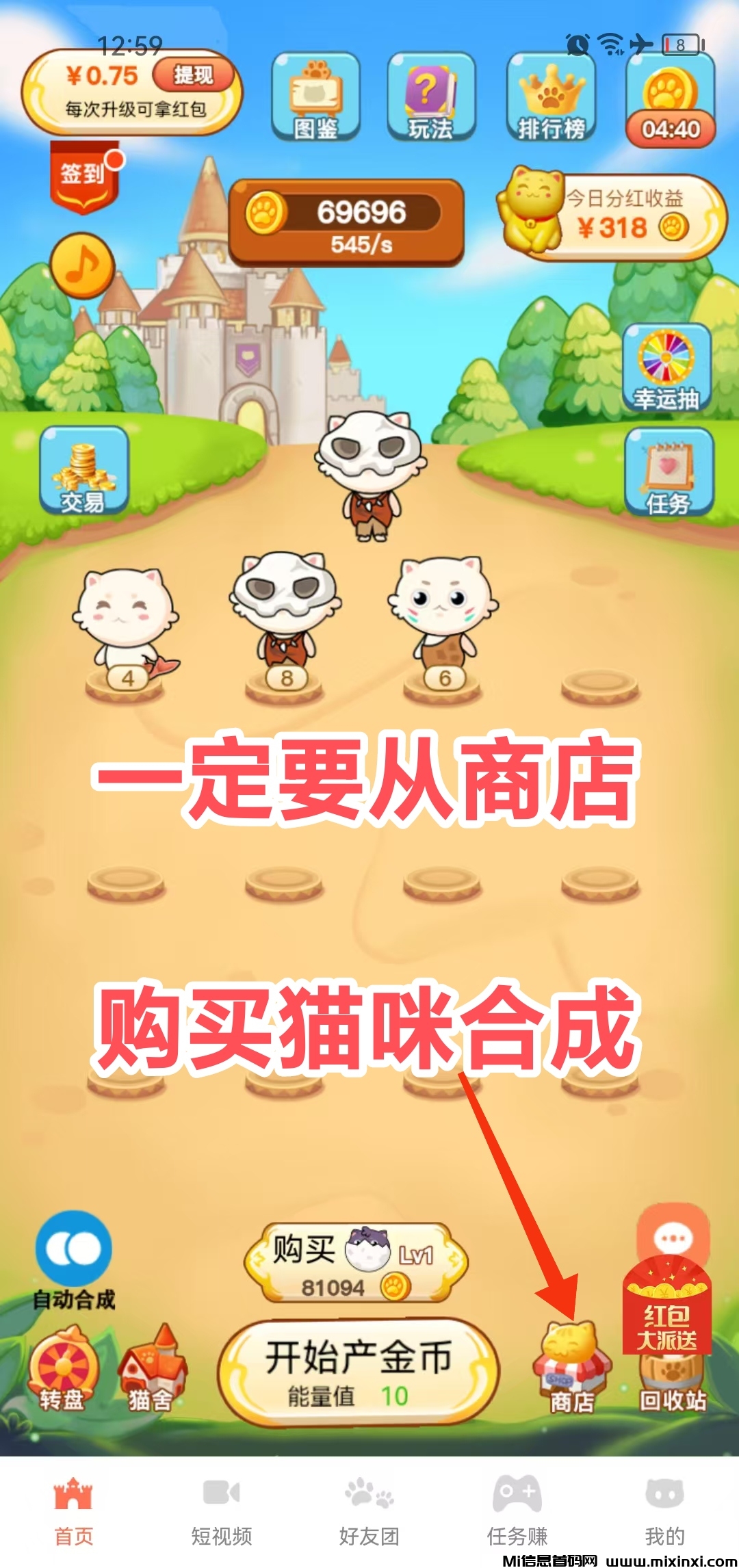 20260219154203824-mmexport1770053509100