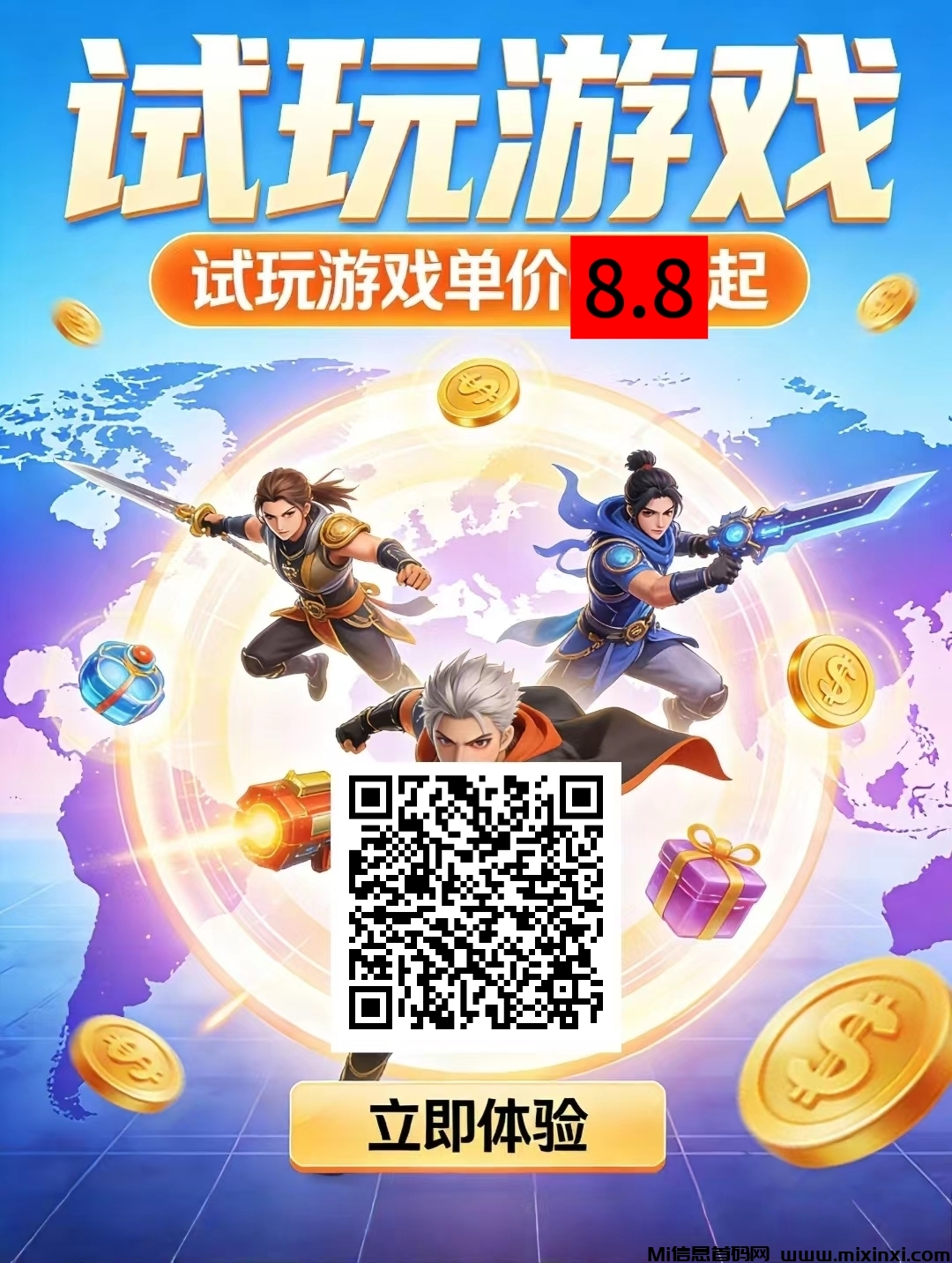 20260219154629618-mmexport1770443913067