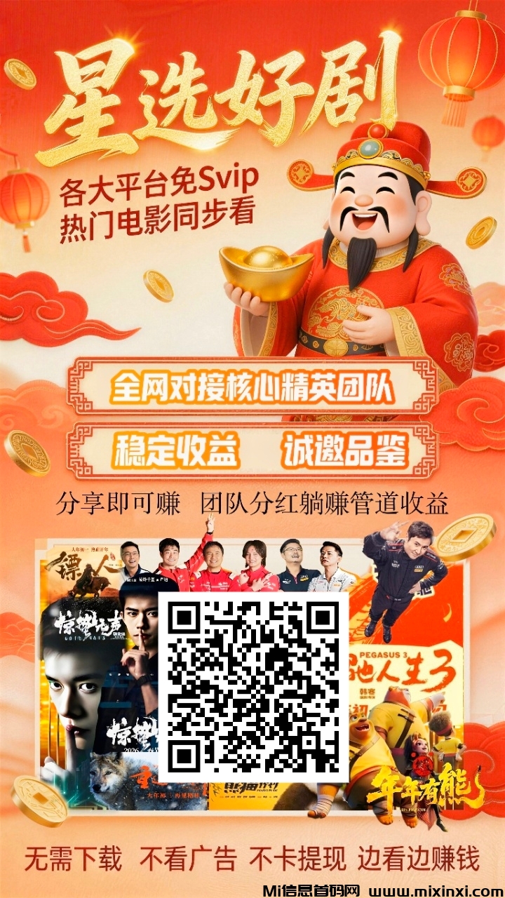 20260219183519179-MEITU_20260215_211312100