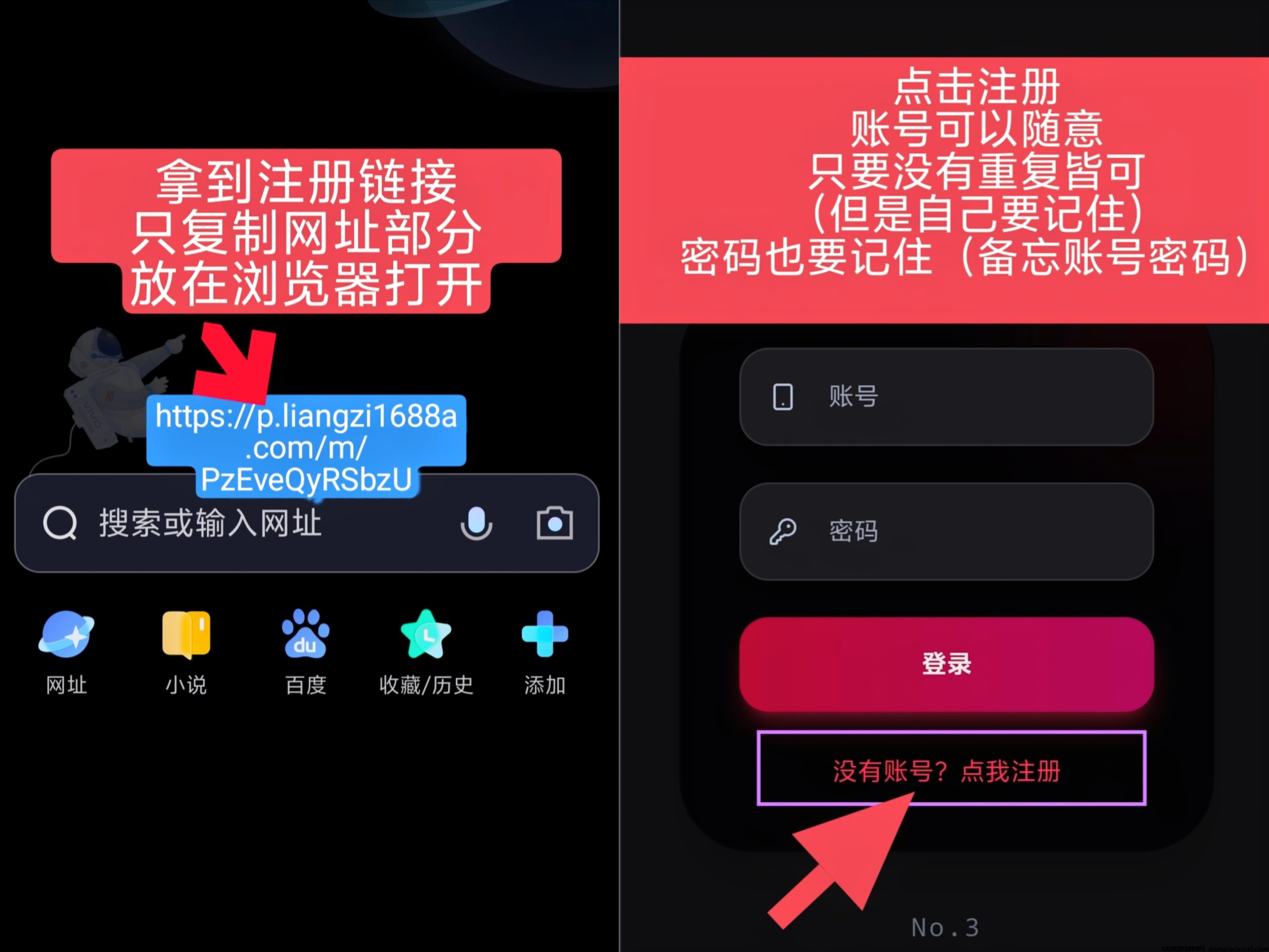 20260219183639794-MEITU_20260215_203539681