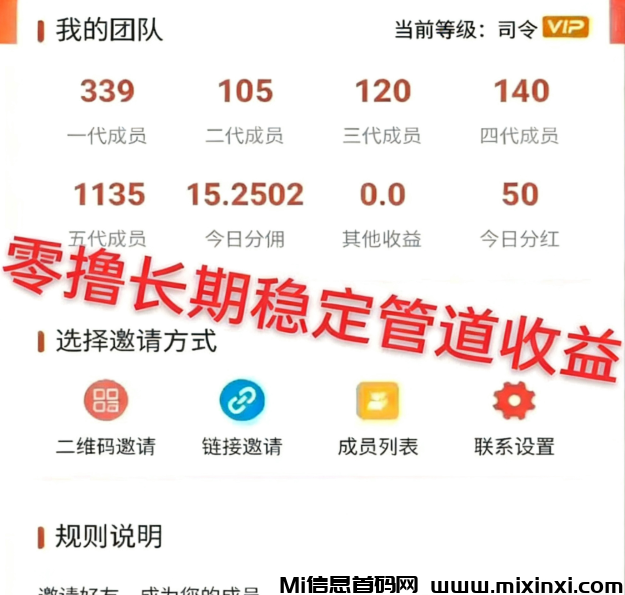 20260220140526389-04f6851e-9c63-4917-8ff1-eb36dd51e62b