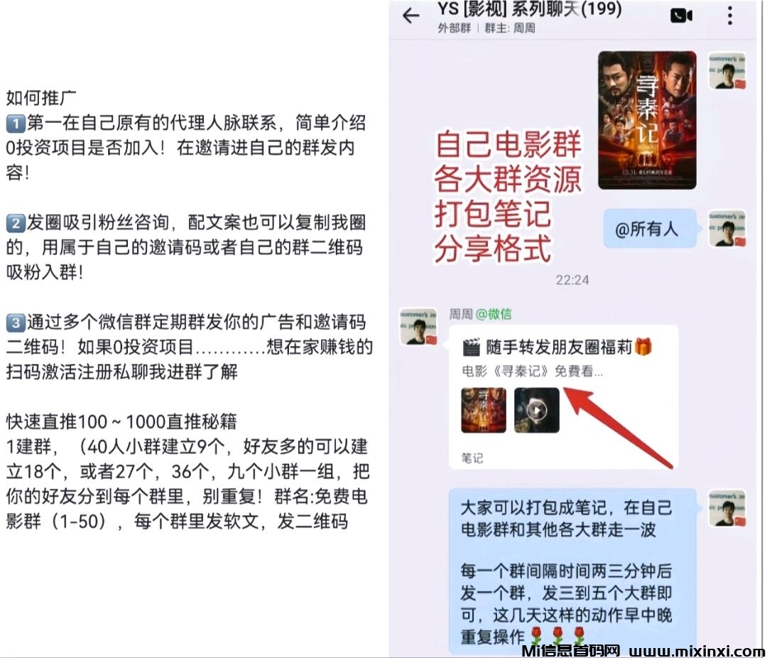 20260221071333752-930dd2fe-c9f3-4a4c-87d3-1fc32a3d20c0