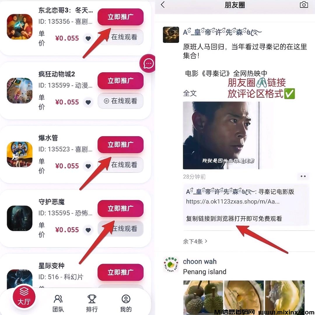 20260221071334926-af1ce59a-e219-4032-a463-18fe6616f73f