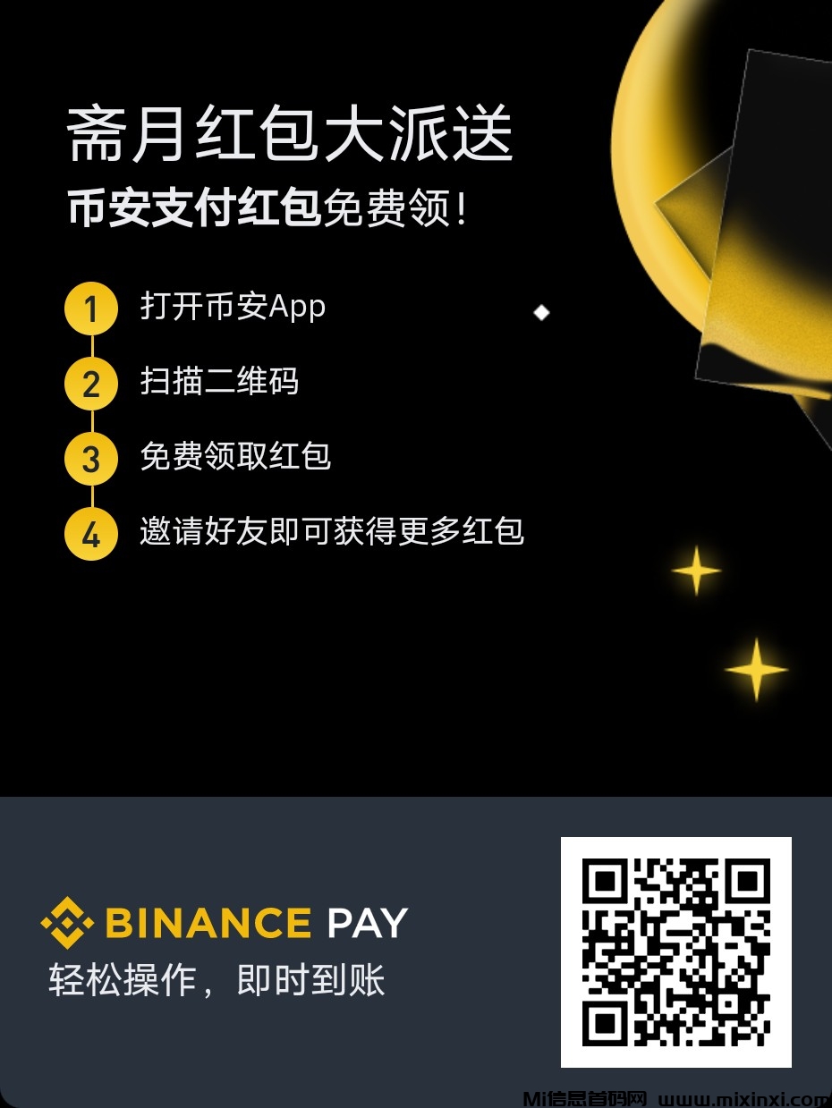 20260222193039457-share_2026-02-22_18_35_52_495.jpeg_2026-02-22_18_35_52