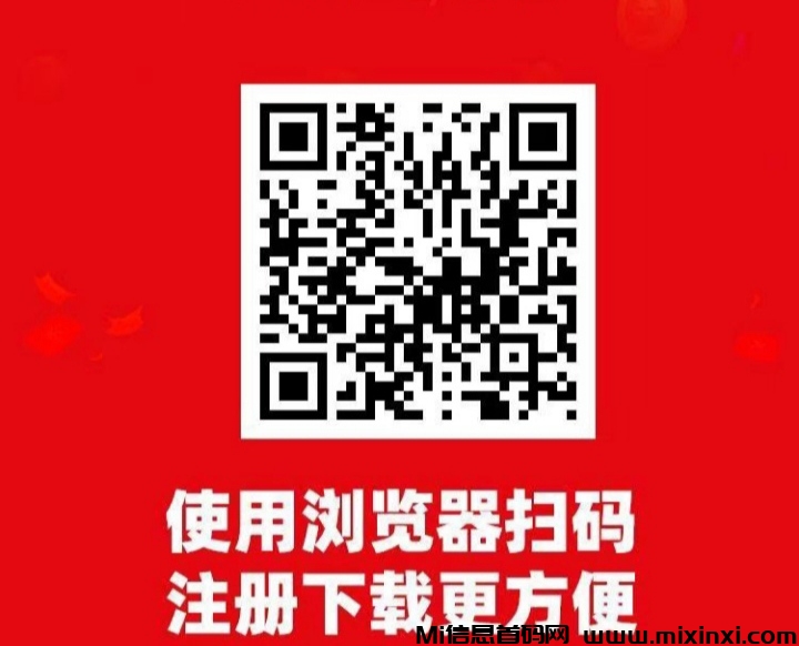 20260223051949606-IMG_20260116_024042