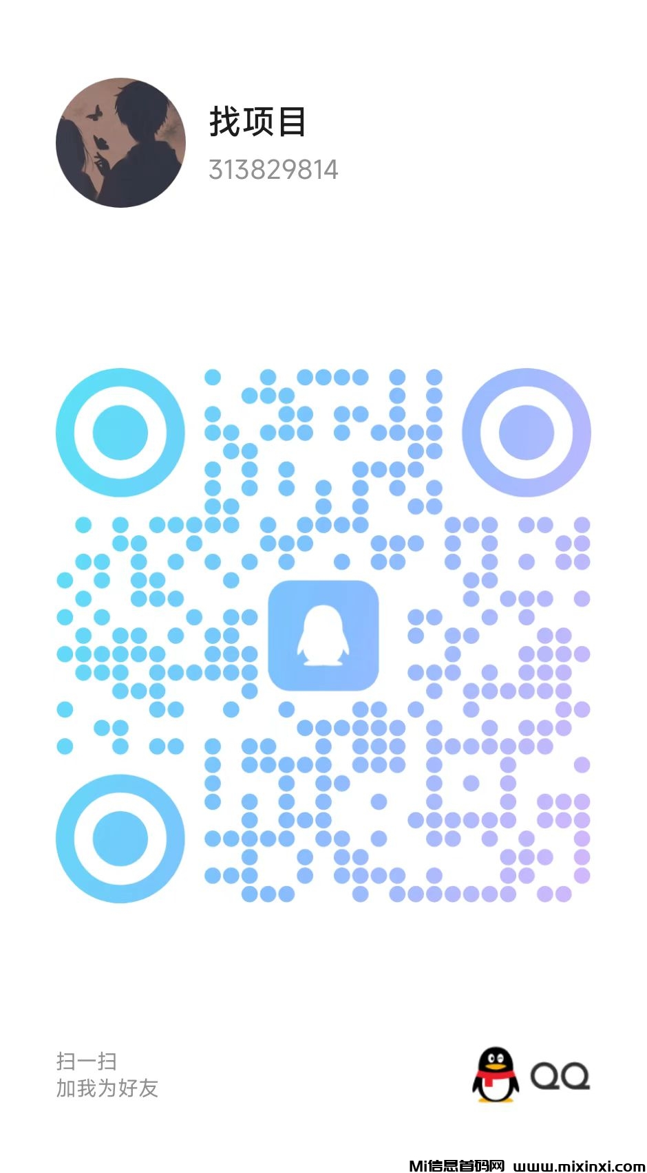 20260224124858910-微信图片_20260124102722_119_11