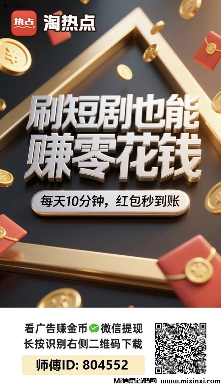 20260225134454798-11最新