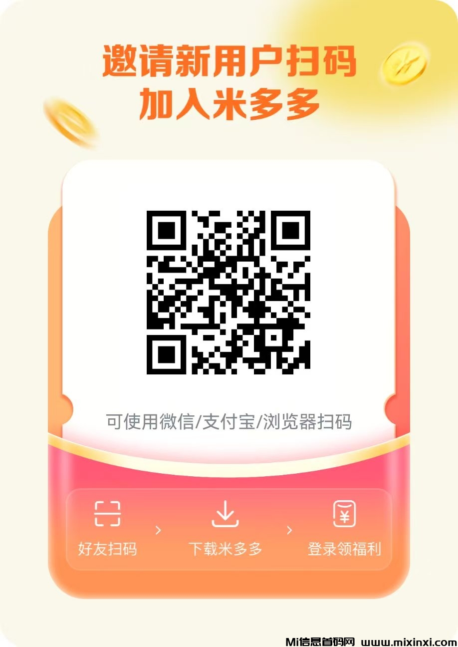 20260226114504204-mmexport1772075920120