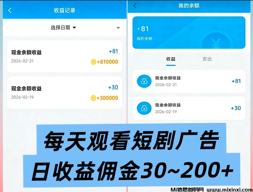 20260226135010810-Image_1771840997554_321