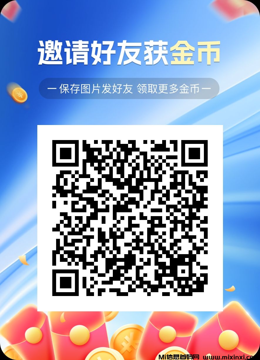 20260226135010986-downloaded_image