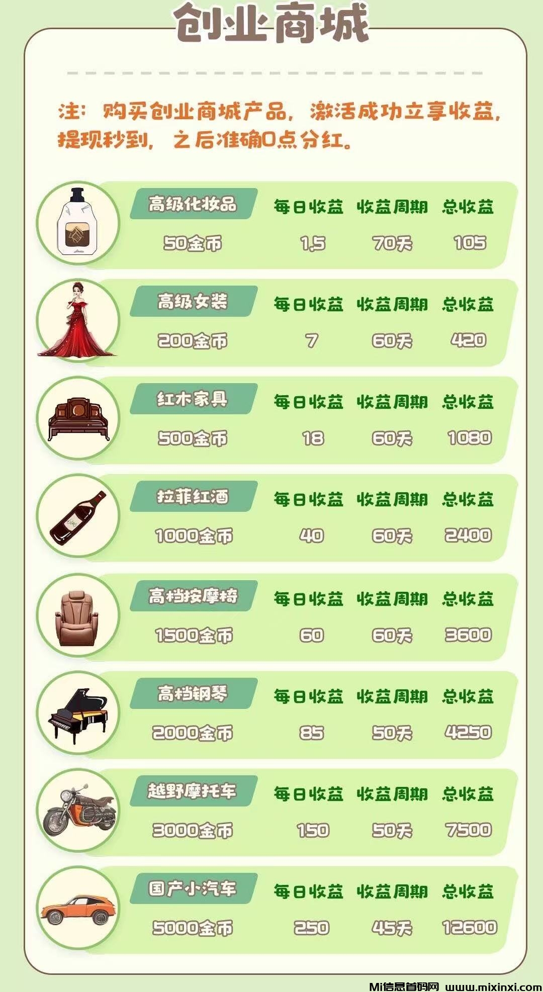 20260226182135354-微信图片_20260226093821_235_40