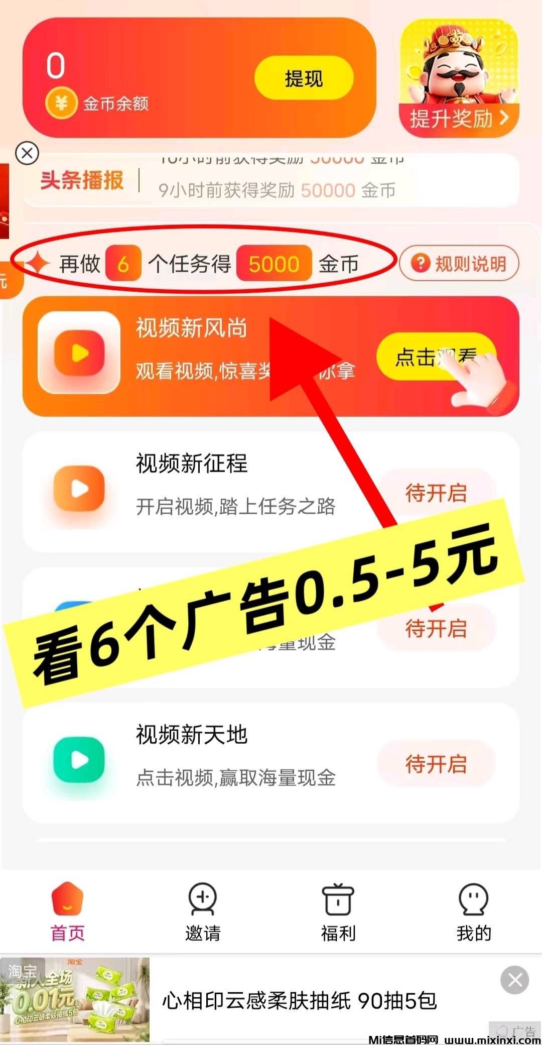 20260227140429191-1000129281