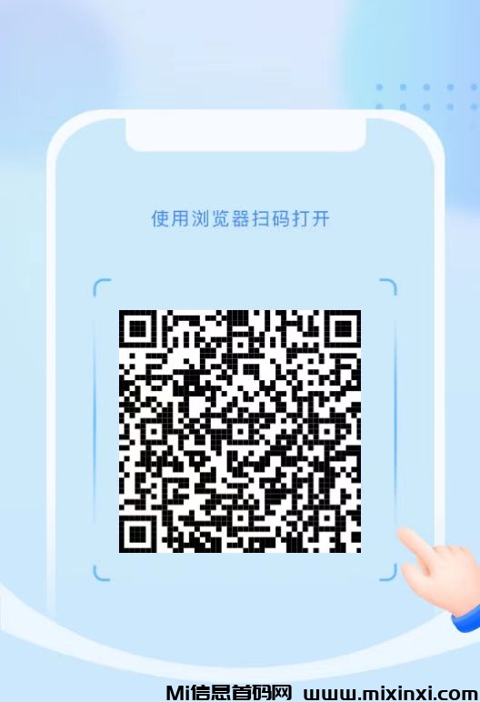 20260228173459261-mmexport1770533301260