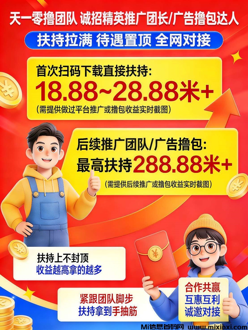 20260302171405513-05