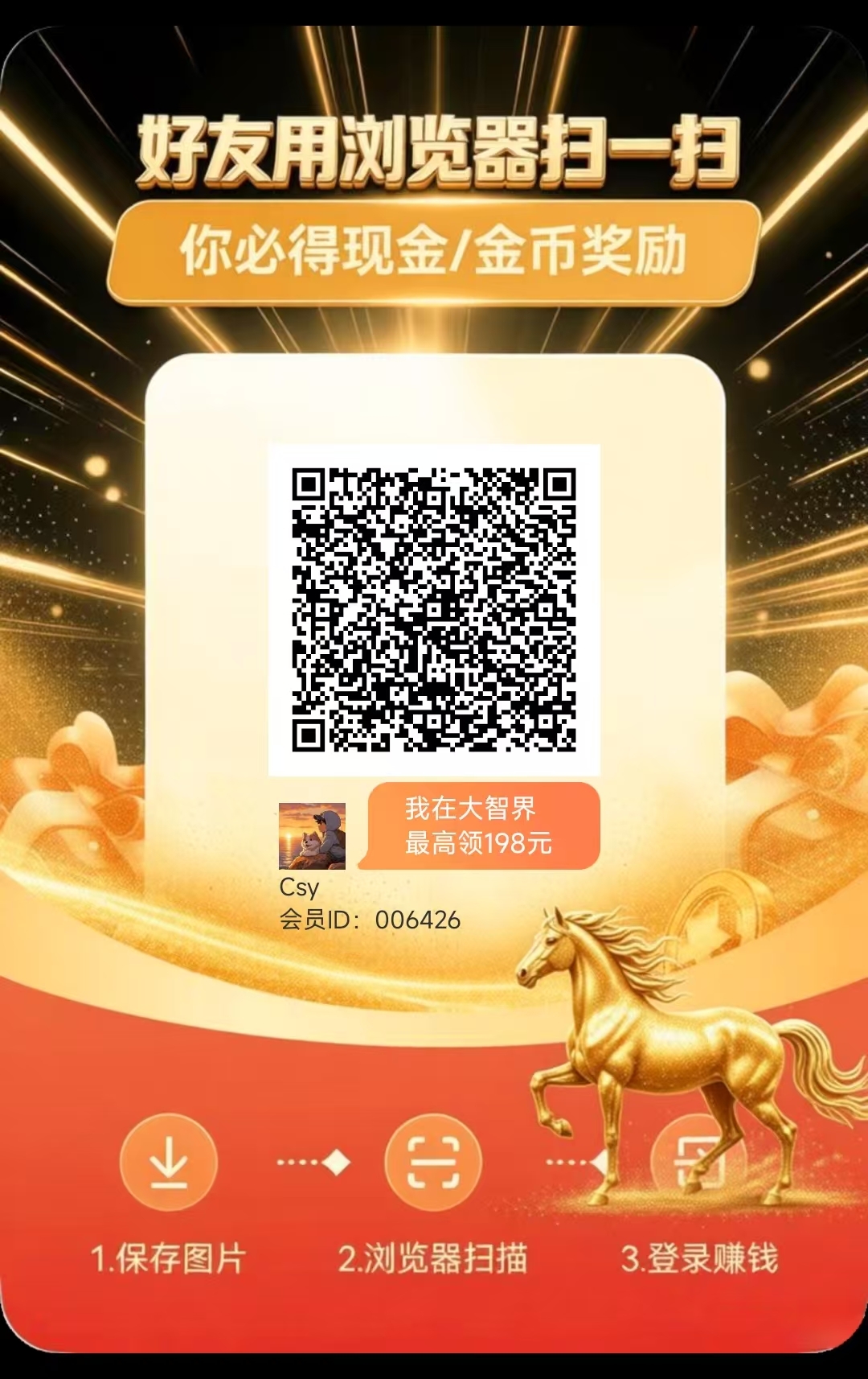 20260302225606408-20260226155909844-微信图片_20260226155512_135_1