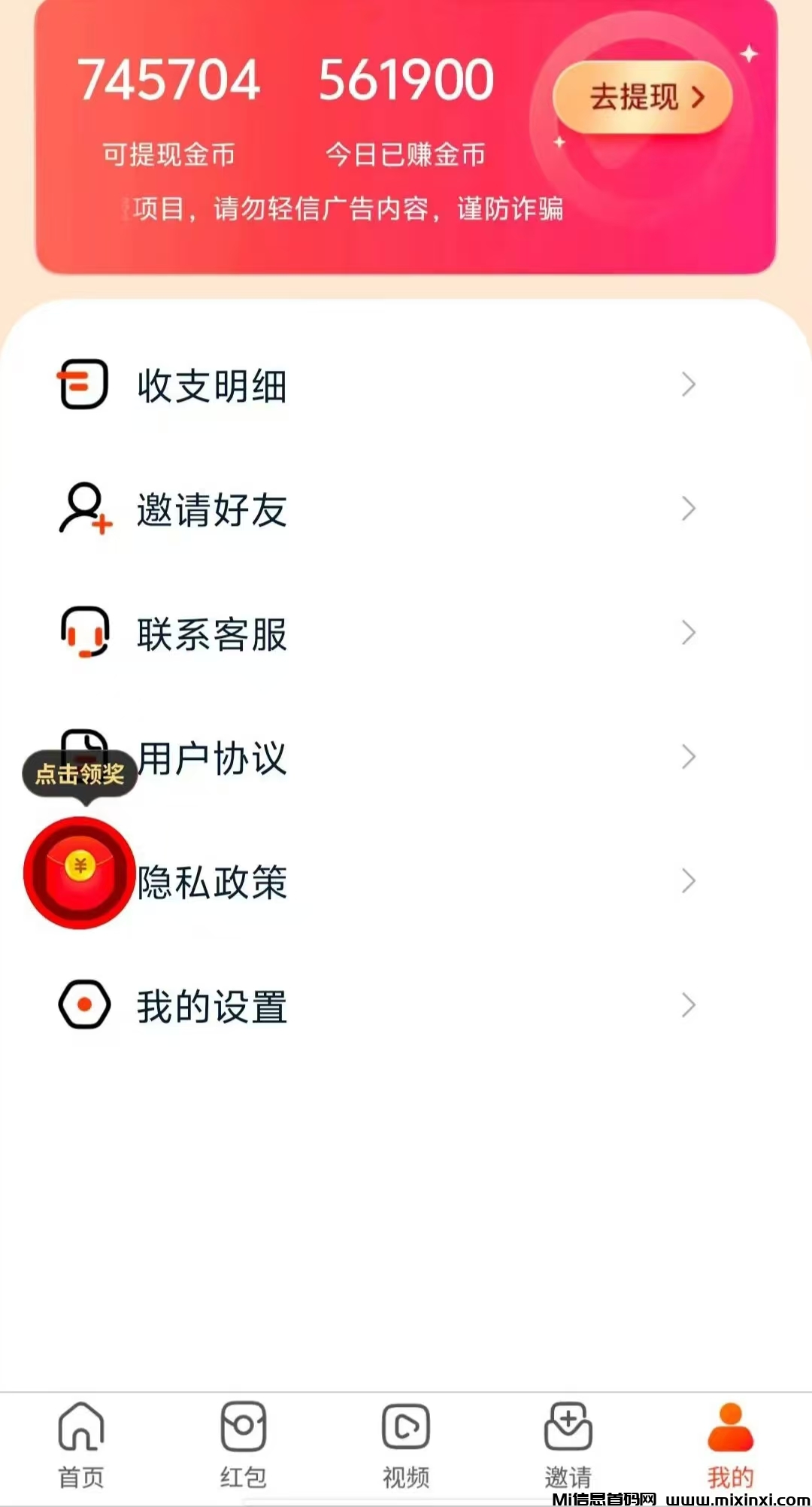 20260302225620242-20260226155918264-微信图片_20260226155514_138_1