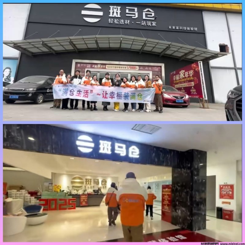 D9 Wallet 全新上线,消费即返积分,天天有收益-首码项目网