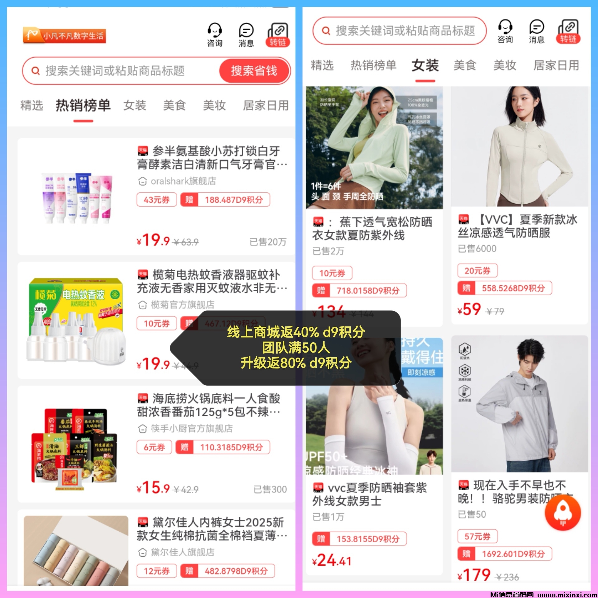 20260303112405435-20260303_073519_edited_edit_328908965055540