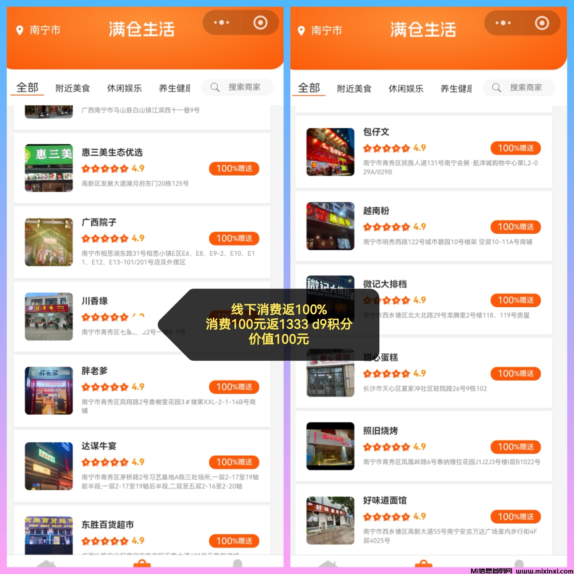 20260303112405493-20260303_071653_edited_edit_328195564735337